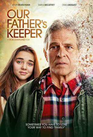 Хранитель нашего отца онлайн