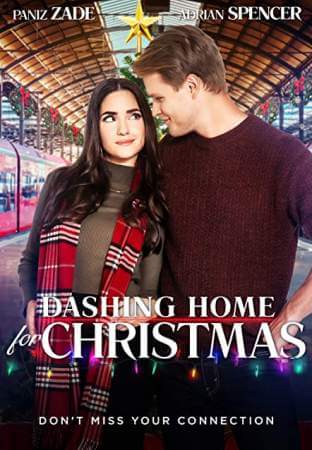 Успеть домой на Рождество онлайн