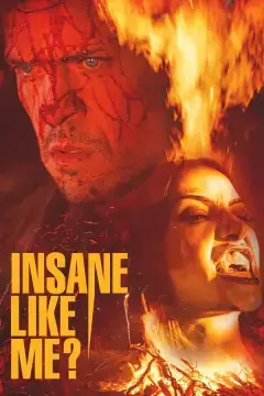 Такой же безумный, как я? онлайн